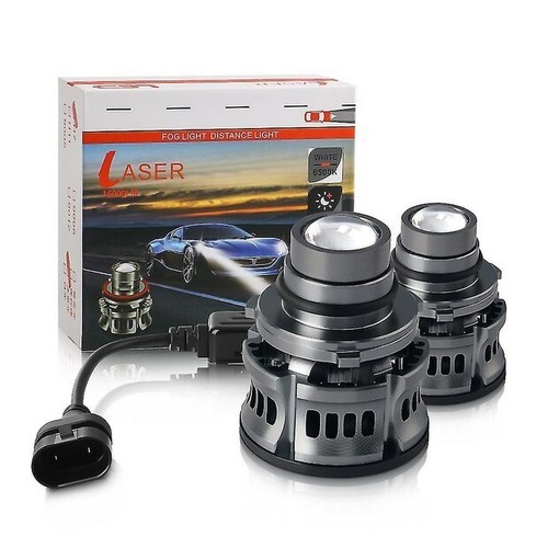 Kit led laser 80w 12v - laser, h7